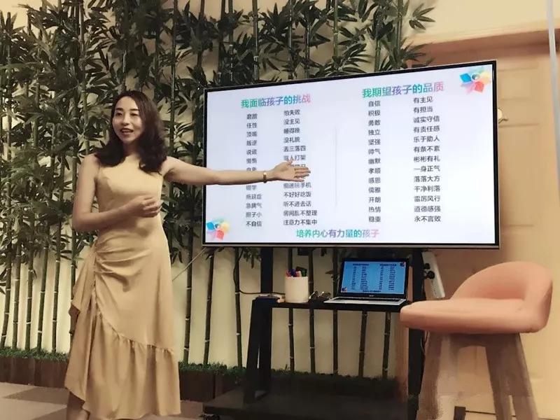 NYC天津河東早教中心