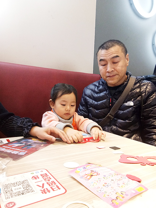NYC紐約國際天津濱海早教中心：戶外親子團“小小Chefs”活動回顧