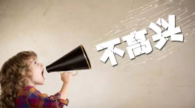 常對孩子發脾氣有什么影響，NYC早教