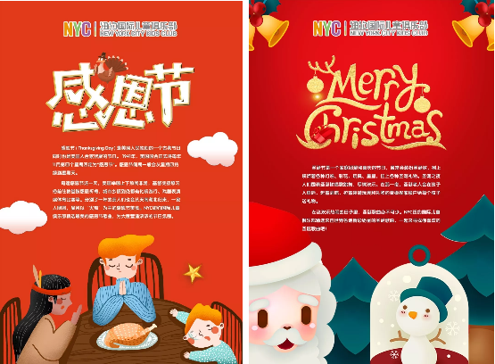 重磅消息課程升級NYC音樂課秘密大起底