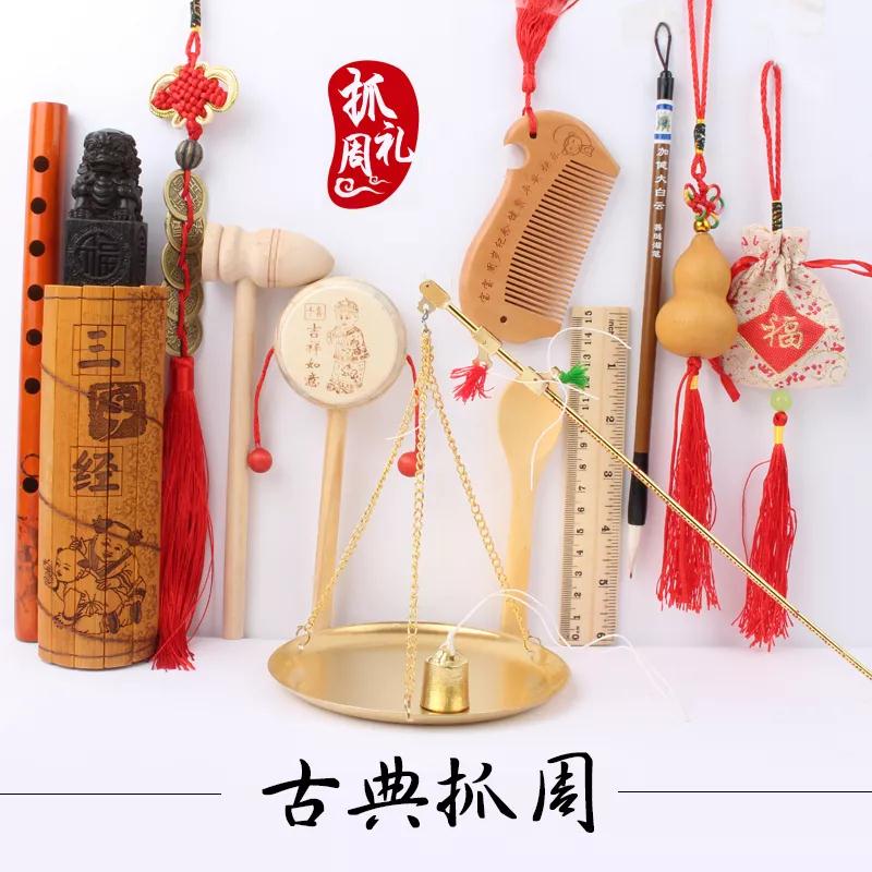NYC紐約國際邯鄲早教中心寶寶抓周樂創意攝影秀預告