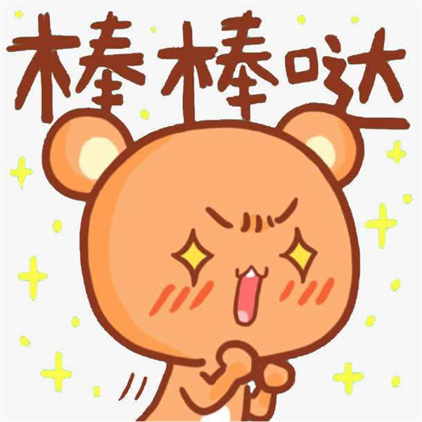 NYC紐約國際惠州早教中心：冬日暖暖！NYC會員冬季運動會！帶您過冬也暖心！