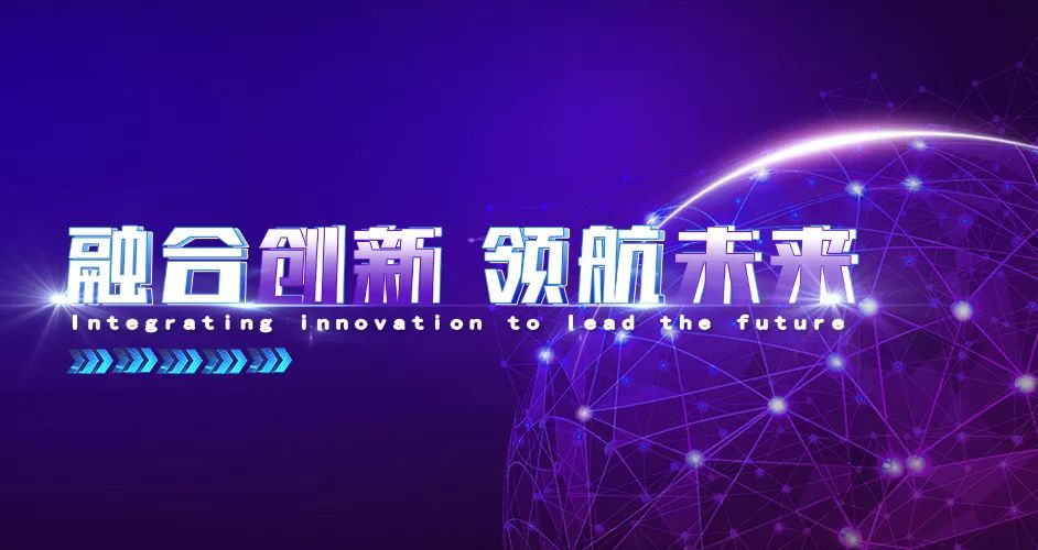 NYC紐約國際唐山福地早教中心：【喜報】NYC榮獲央廣網“2018年度教育行業領軍品牌”
