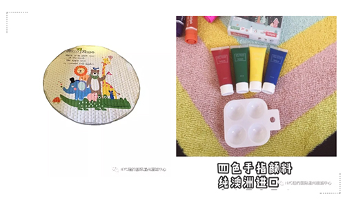 圣誕節還沒到？沒關系禮物先來領取一波~