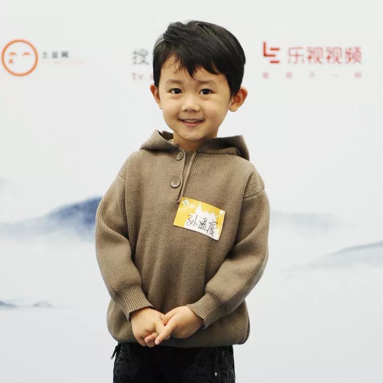 國學小課堂