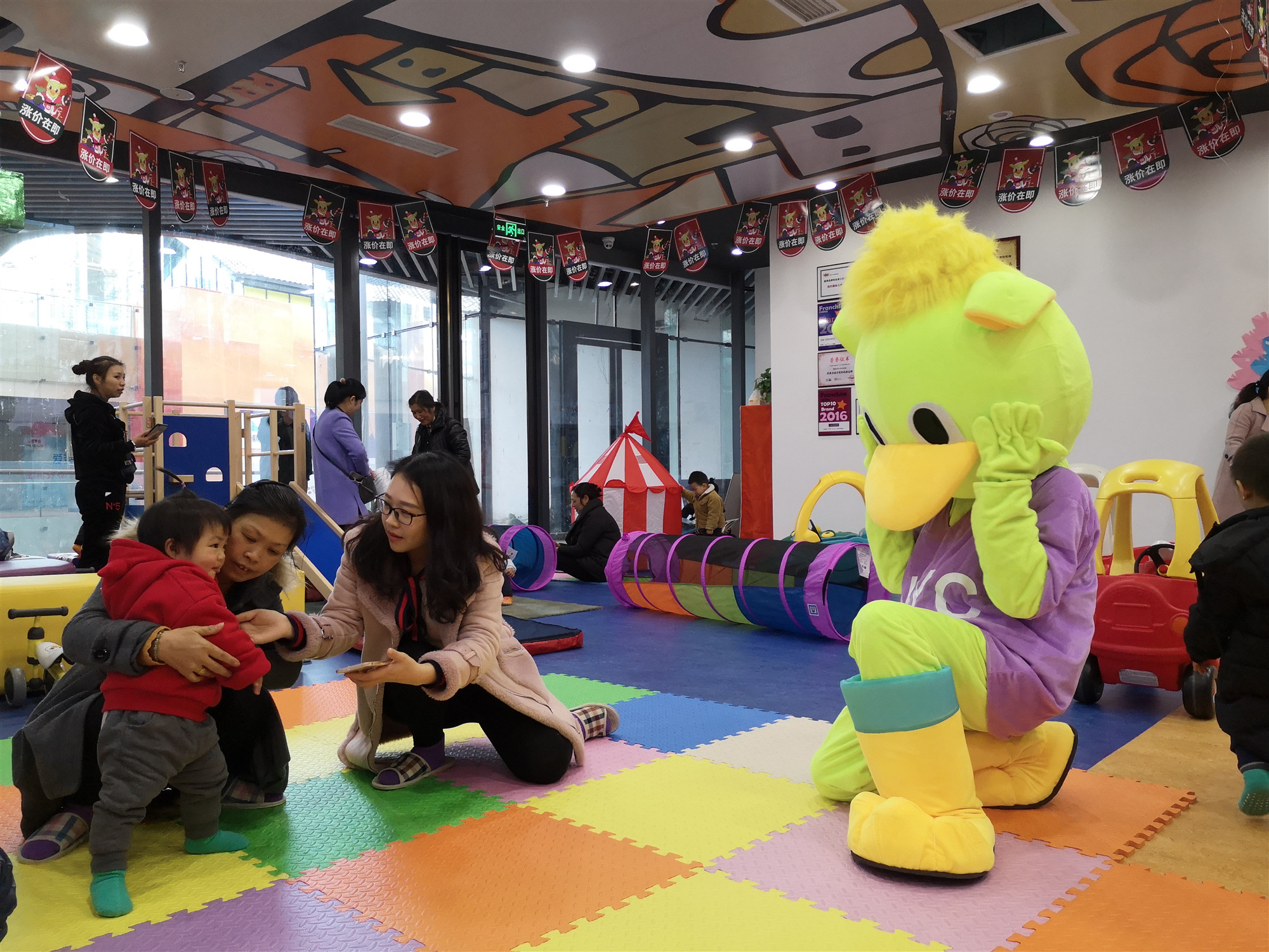 NYC紐約國際成都早教中心：【活動回顧】NYC-圣誕狂歡夜Party