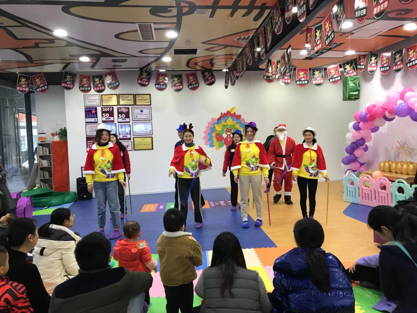 NYC紐約國際成都早教中心：【活動回顧】NYC-圣誕狂歡夜Party