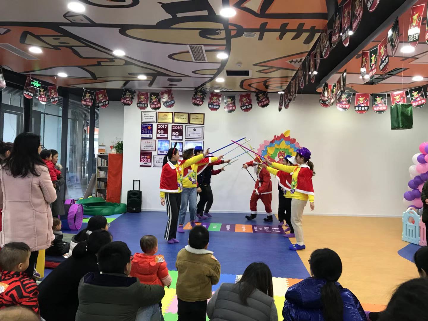 NYC紐約國際成都早教中心：【活動回顧】NYC-圣誕狂歡夜Party
