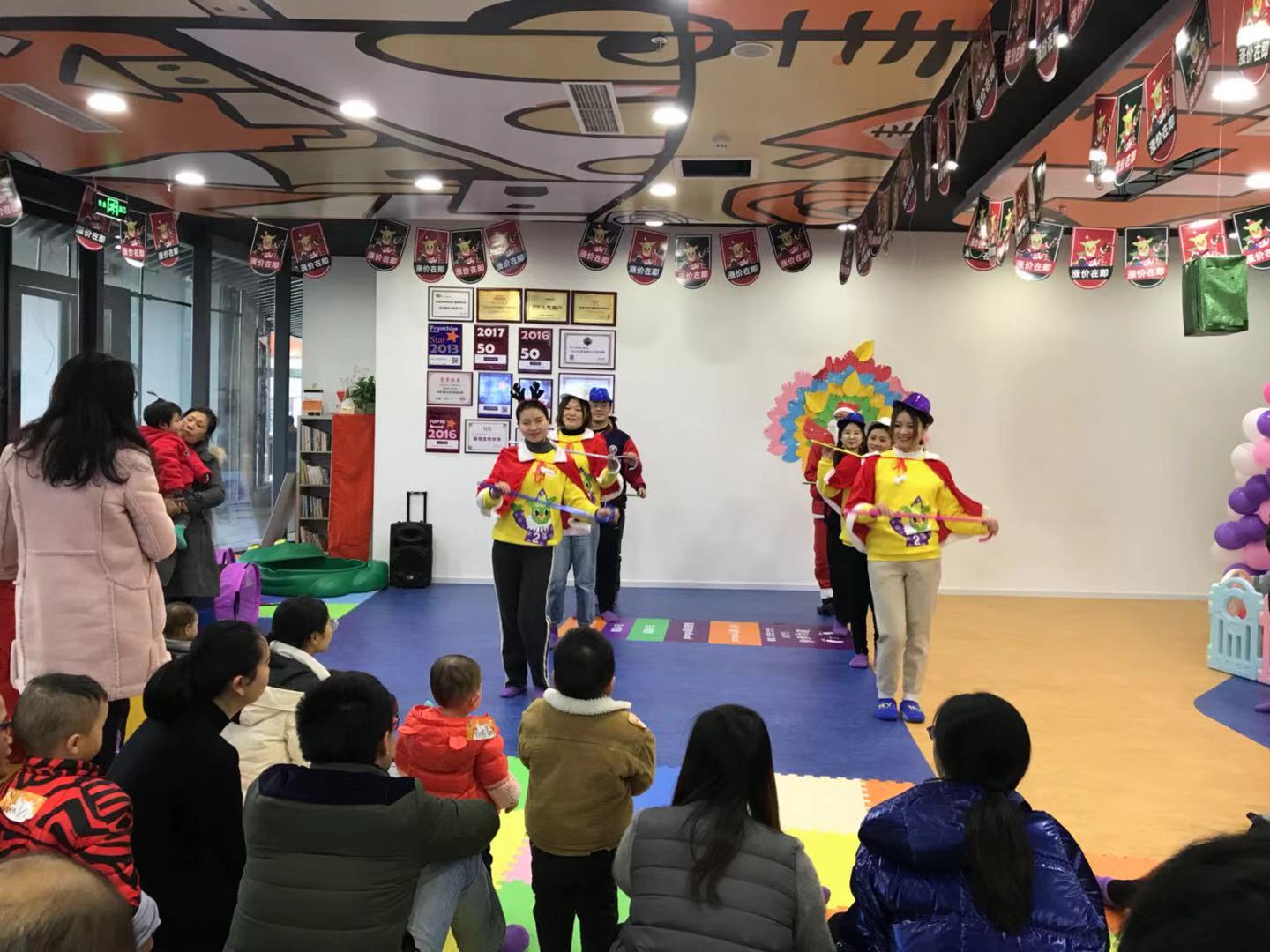 NYC紐約國際成都早教中心：【活動回顧】NYC-圣誕狂歡夜Party