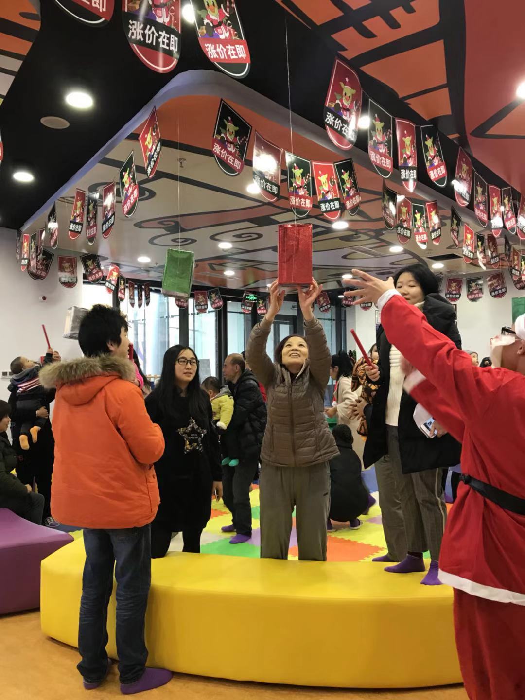 NYC紐約國際成都早教中心：【活動回顧】NYC-圣誕狂歡夜Party