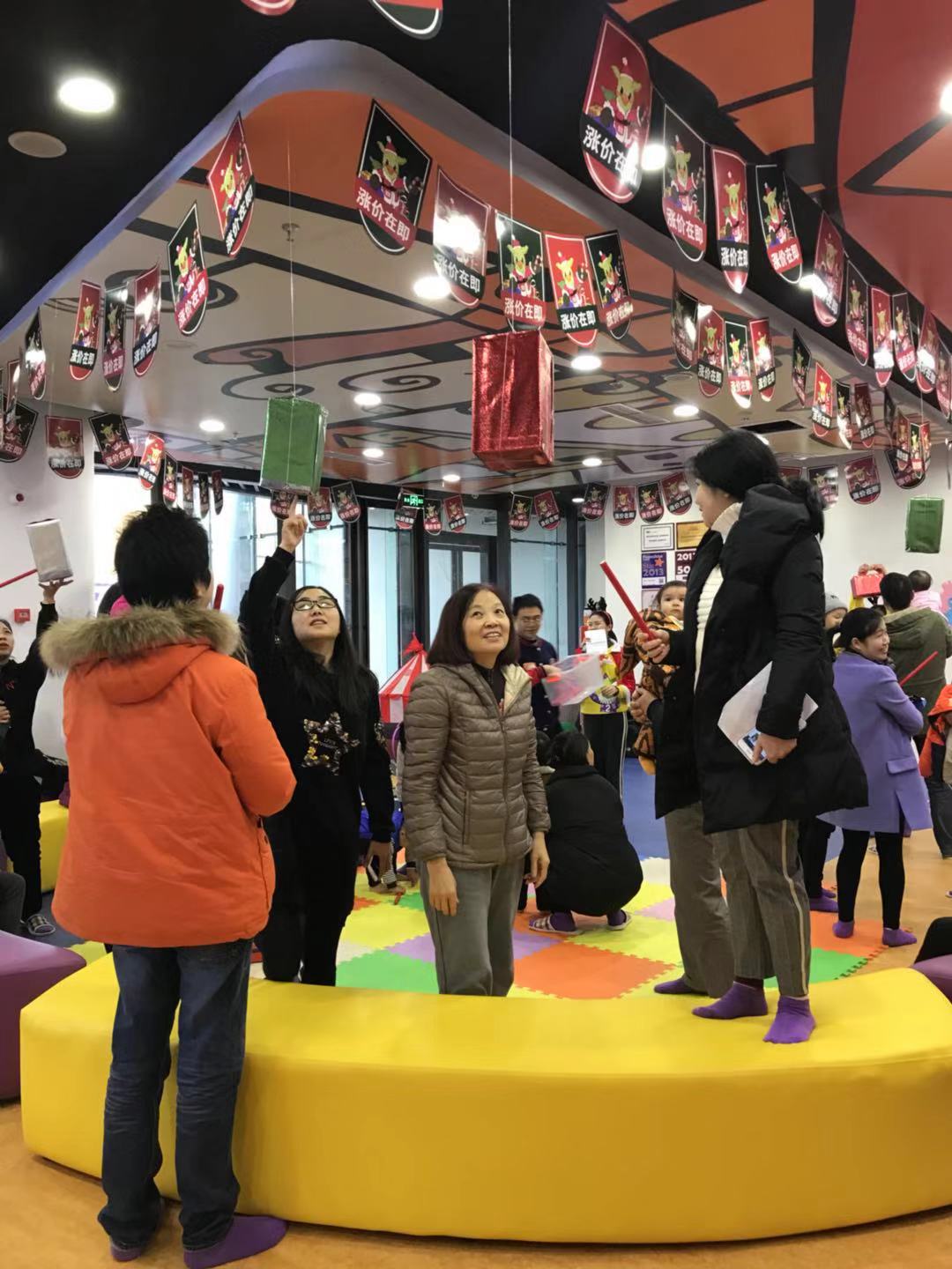 NYC紐約國際成都早教中心：【活動回顧】NYC-圣誕狂歡夜Party