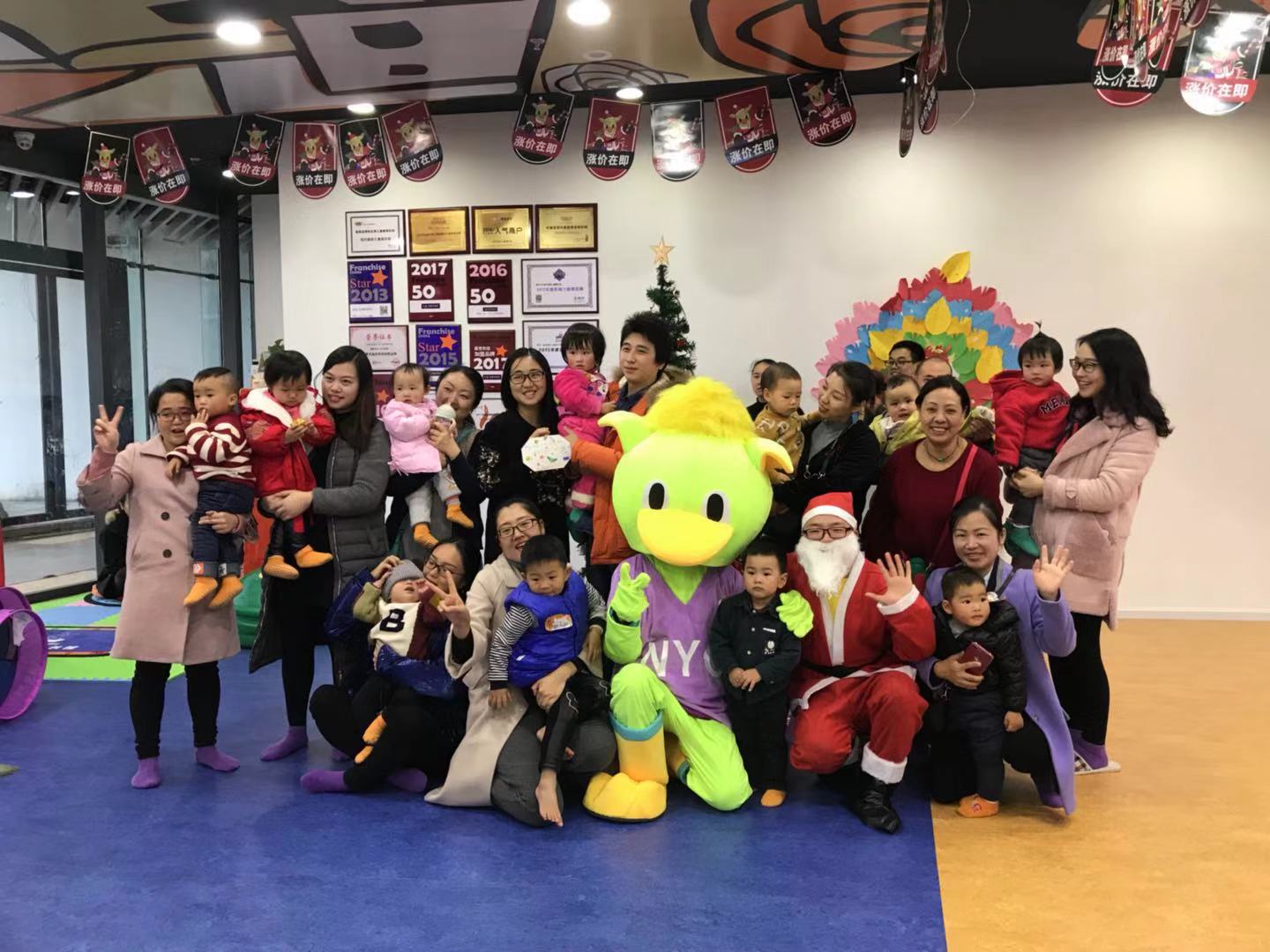 NYC紐約國際成都早教中心：【活動回顧】NYC-圣誕狂歡夜Party