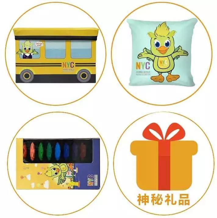 NYC紐約國際唐山早教中心：『微課堂』做靠譜家長，呵護寶寶遠離冬季健康“重災區”