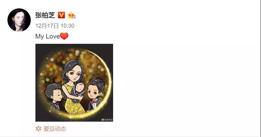 NYC紐約國際舊宮早教中心：38歲張柏芝宣布3胎產子：孩子是最好的禮物~