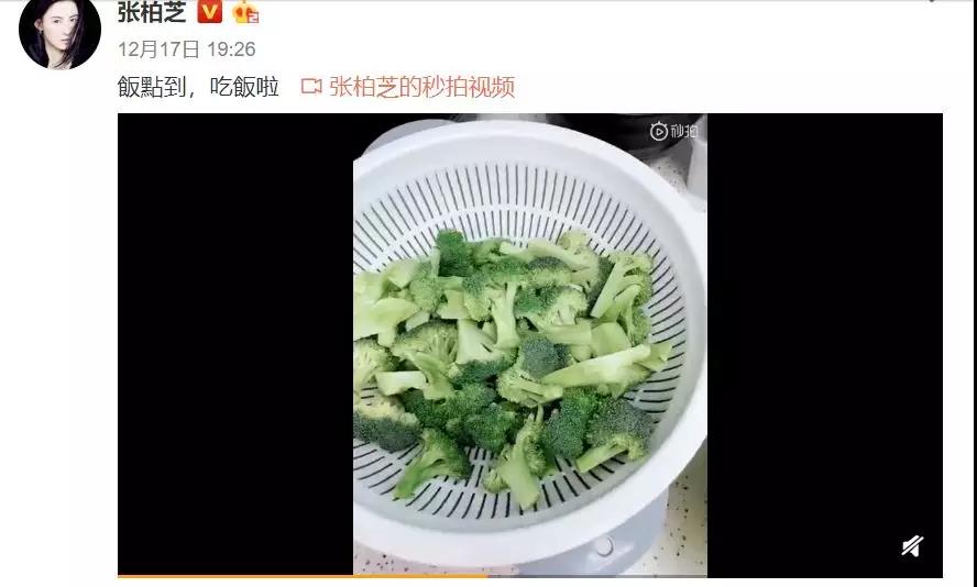 NYC紐約國際舊宮早教中心：38歲張柏芝宣布3胎產子：孩子是最好的禮物~