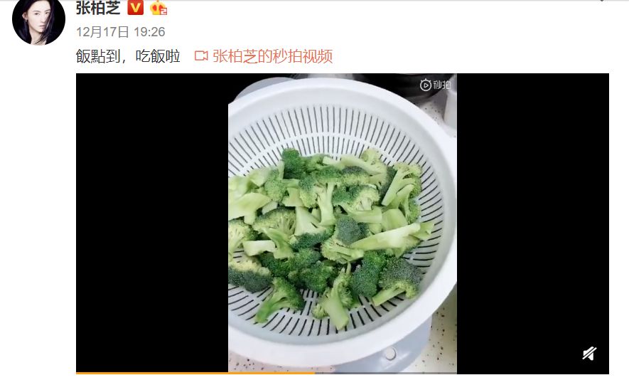NYC紐約國際唐山福地早教中心：38歲張柏芝宣布3胎產子：孩子是最好的禮物~