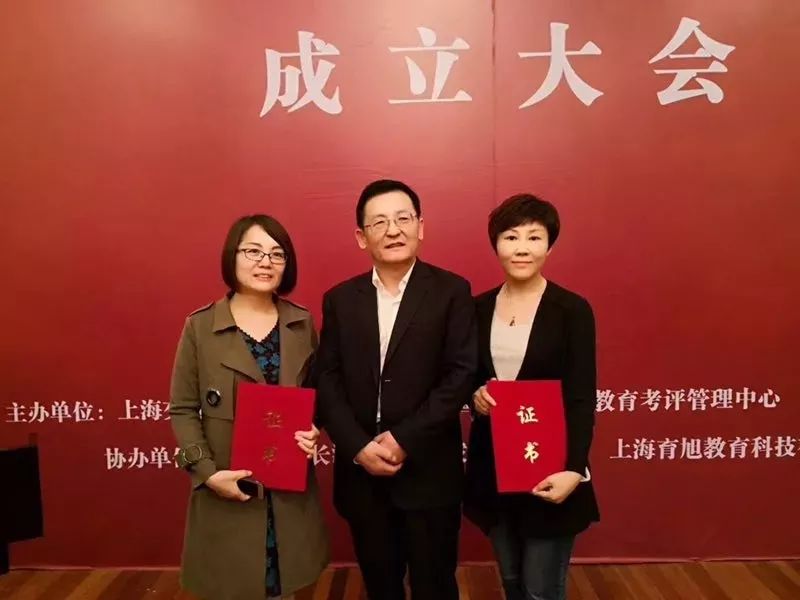 NYC紐約國際唐山福地早教中心：NYC年度大事件 ‖ 再見2018，你好2019
