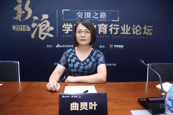 NYC紐約國際唐山福地早教中心：NYC年度大事件 ‖ 再見2018，你好2019