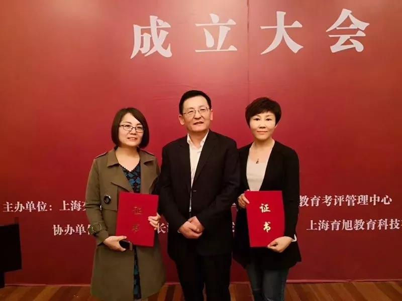 NYC紐約國際早教悠唐中心