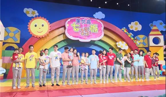 NYC紐約國際早教悠唐中心