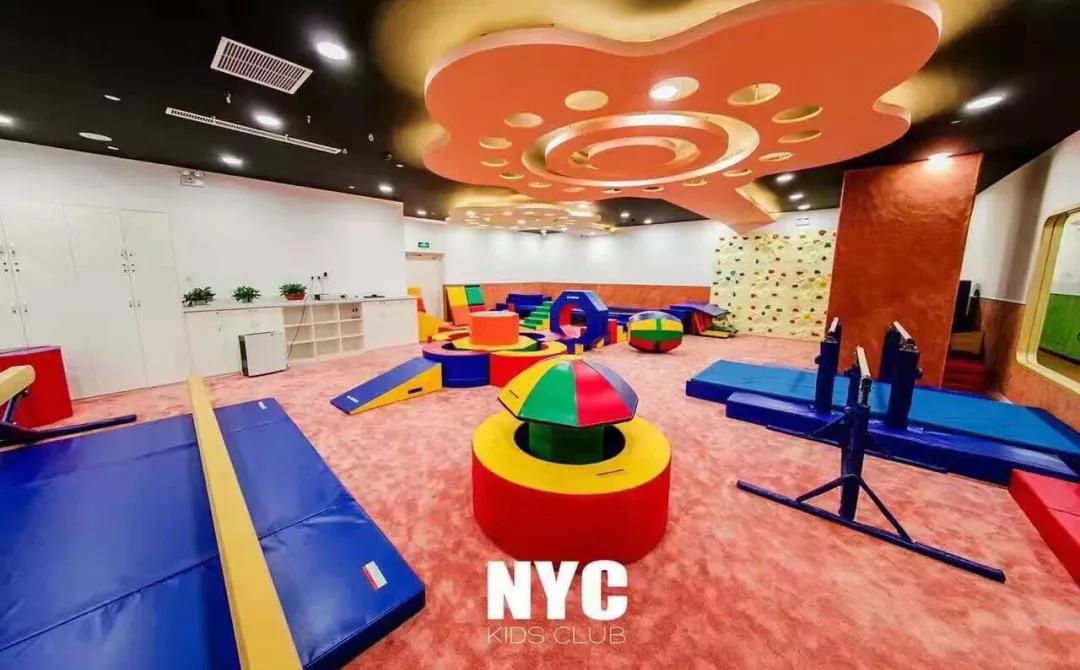 NYC紐約國際早教悠唐中心