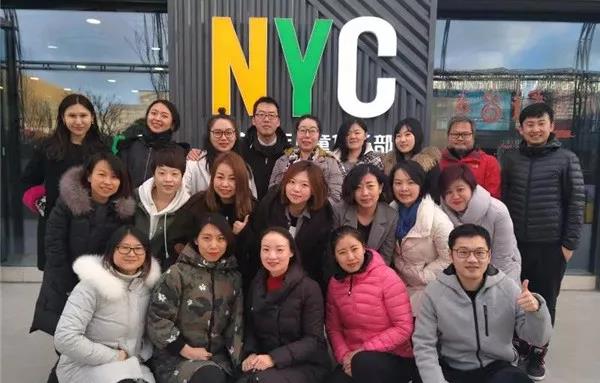 NYC紐約國際早教悠唐中心