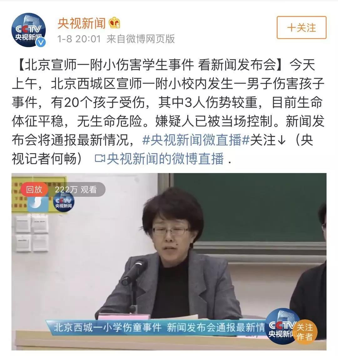 NYC紐約國際舊宮早教中心：除了痛心，我們還能做更多......