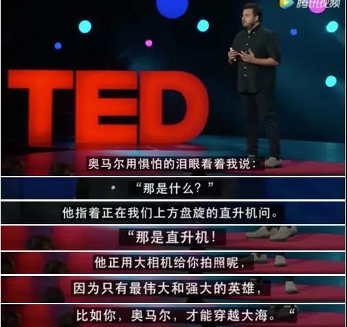 NYC紐約國際舊宮早教中心：除了痛心，我們還能做更多......