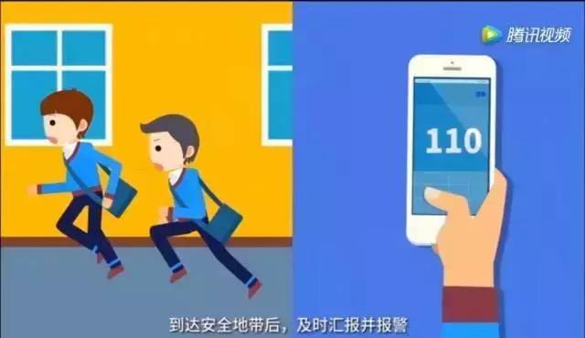 NYC紐約國際舊宮早教中心：除了痛心，我們還能做更多......