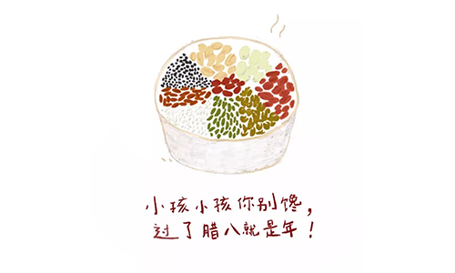 NYC紐約國際溫州鹿城早教中心：臘八節活動預告