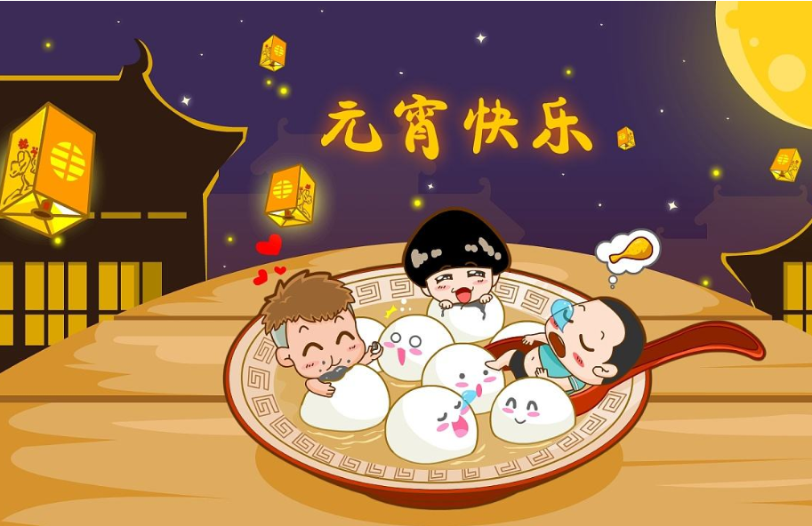 NYC紐約國際南京早教中心：歡歡喜喜鬧元宵活動報名火熱進行中！