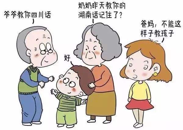 NYC紐約國際成都早教中心：孩子發音不準確應該怎么辦