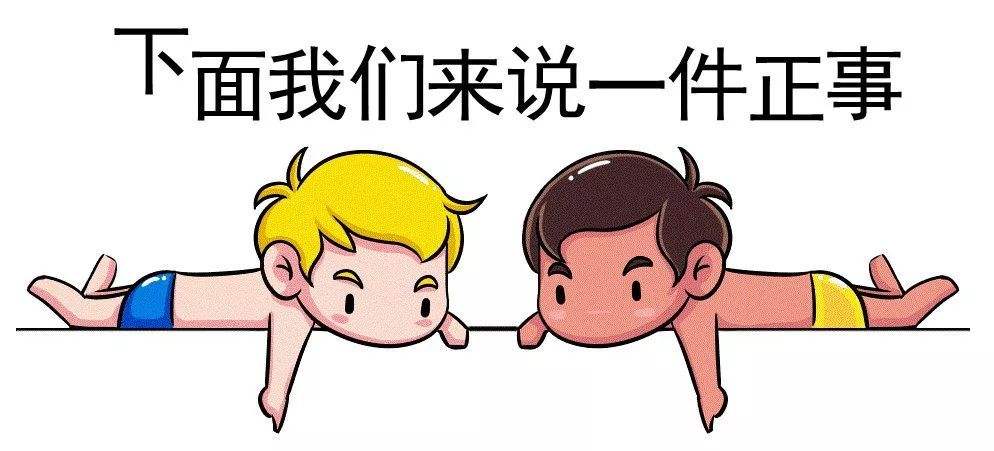 NYC紐約國際成都早教中心：孩子發音不準確應該怎么辦