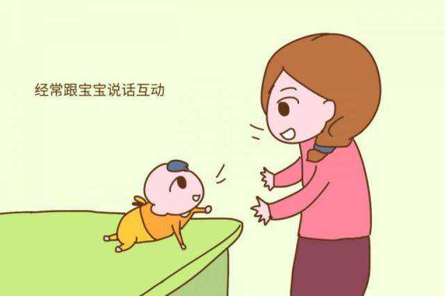 NYC紐約國際成都早教中心：孩子發音不準確應該怎么辦