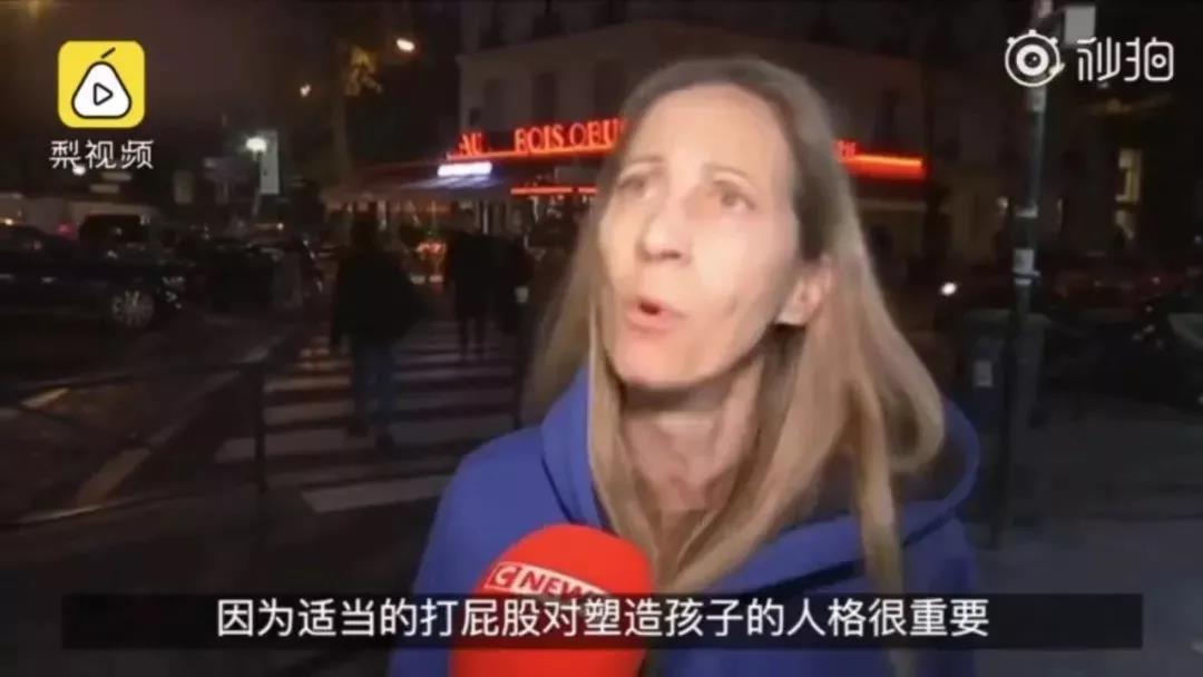 NYC紐約國際早教順德中心：“以后不可以再打我屁股了！”