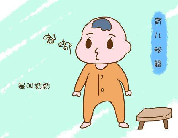 NYC紐約國際成都早教中心：孩子發音不準確應該怎么辦
