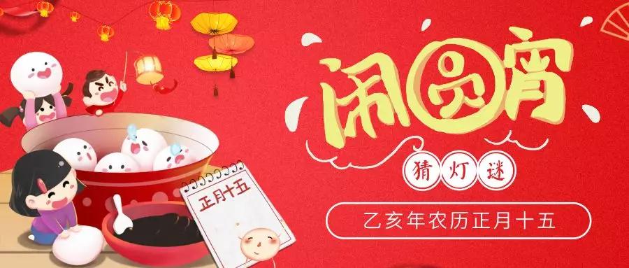 NYC紐約國際鄭州早教中心2月活動預告
