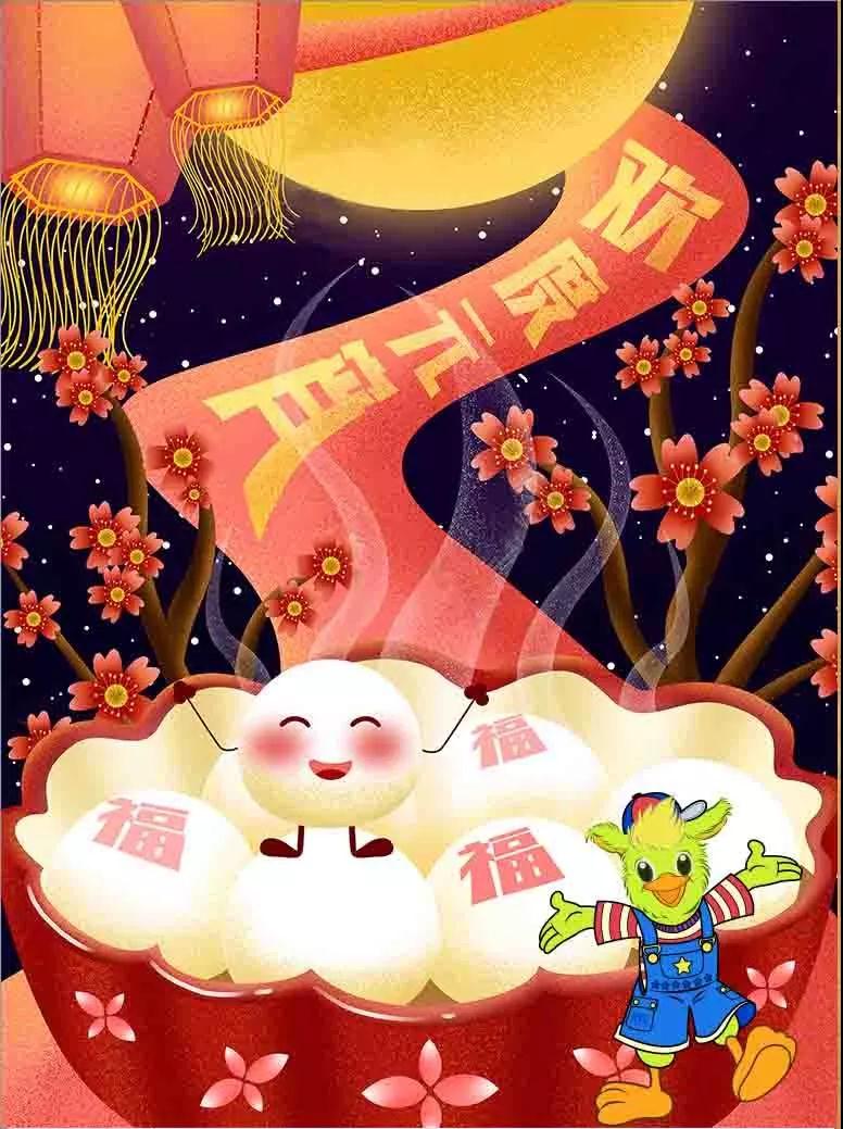 NYC紐約國際平谷早教中心2月份活動預告