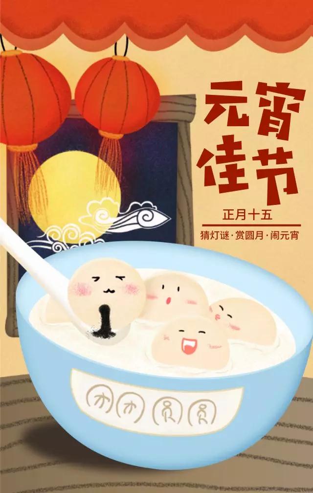 NYC紐約國際寧波江北早教中心元宵活動開始準備啦