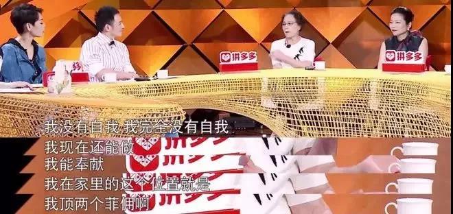 NYC紐約國際通州早教中心：女星與兒子裸睡15年，溺愛的背后是將孩子送進監獄
