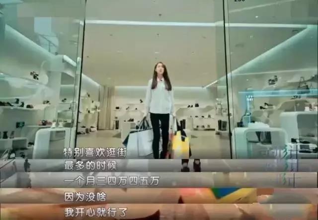 NYC紐約國際通州早教中心：女星與兒子裸睡15年，溺愛的背后是將孩子送進監獄