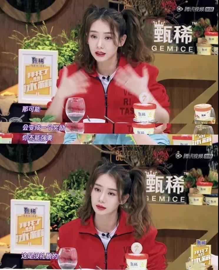 NYC紐約國際通州早教中心：女星與兒子裸睡15年，溺愛的背后是將孩子送進監獄