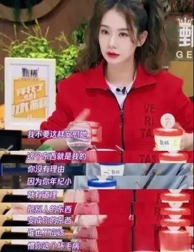 NYC紐約國際通州早教中心：女星與兒子裸睡15年，溺愛的背后是將孩子送進監獄