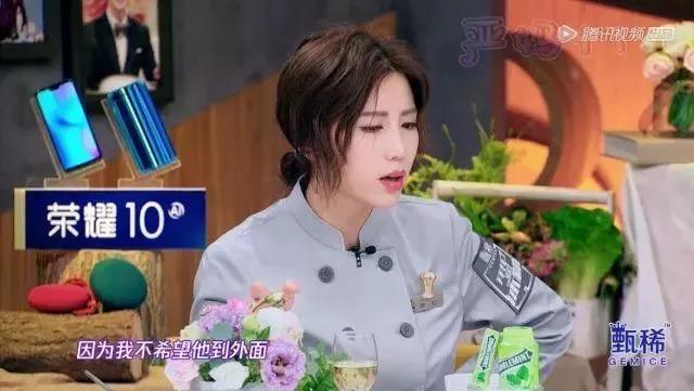 NYC紐約國際通州早教中心：女星與兒子裸睡15年，溺愛的背后是將孩子送進監獄