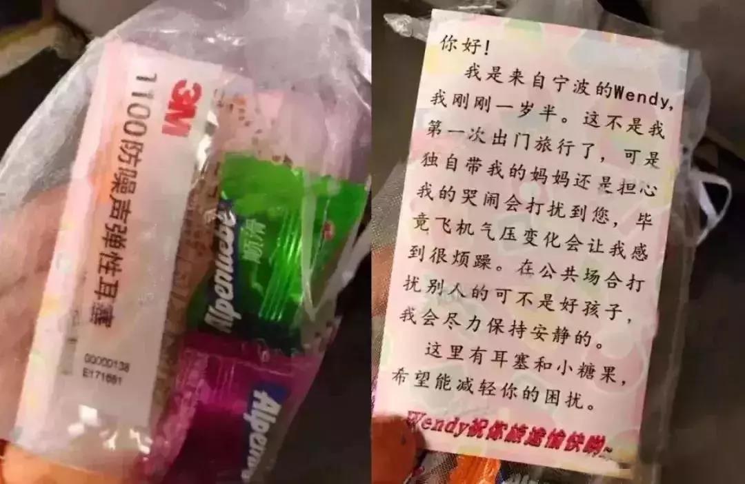 NYC紐約國際通州早教中心：路人眼里的孩子，憑什么這么可愛？