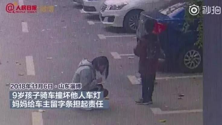 NYC紐約國際通州早教中心：路人眼里的孩子，憑什么這么可愛？