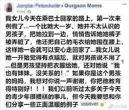 NYC紐約國際通州早教中心：路人眼里的孩子，憑什么這么可愛？