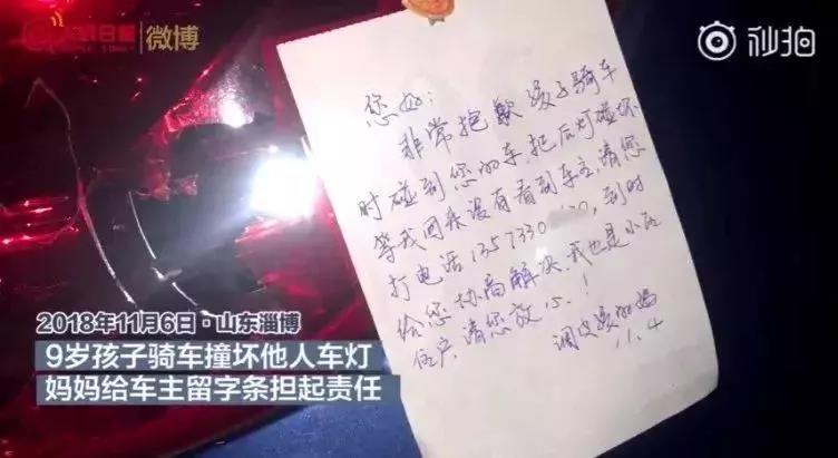 NYC紐約國際通州早教中心：路人眼里的孩子，憑什么這么可愛？