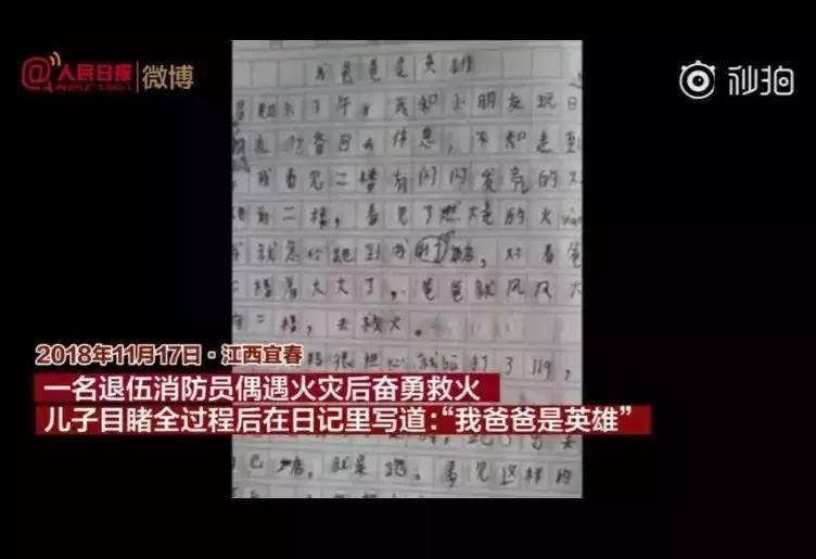 NYC紐約國際通州早教中心：路人眼里的孩子，憑什么這么可愛？