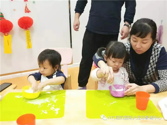 NYC紐約國際大連印象城早教中心：元宵節生日會活動回顧